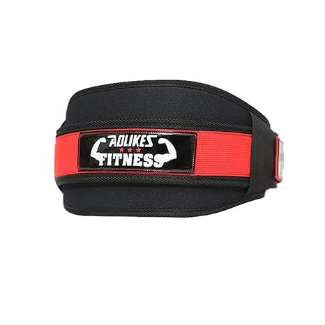  Chinaware Nylon Weight Lifting Belt