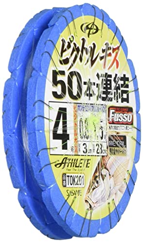 TOK201 ビクトルキス50本連結仕掛 4-0.8