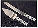 Stylish Damask collection Wedding Cake and Knife set - 1
