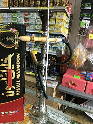 Khalil maamoon Hookah 23