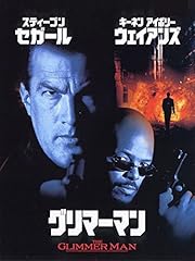 羊たちの沈黙 の無料動画を配信しているサービスはここ 映画を日本語吹き替え版 字幕版で見れるところは 動画作品を探すならaukana