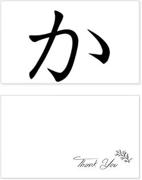 Amazon 日本のひらがなキャラクター Kaサンキューカード バースデーペーパー グリーティング 結婚式 感謝 ポストカード 絵柄付はがき 文房具 オフィス用品