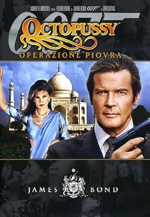 007 Octopussy Operazione Piovra Import Italien Amazoncouk