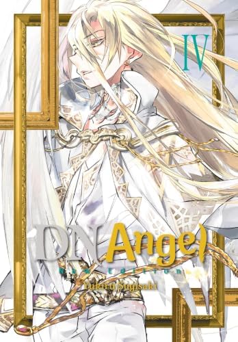 Amazon.com: D.N.Angel New Edition, Vol. 1 (Volume 1