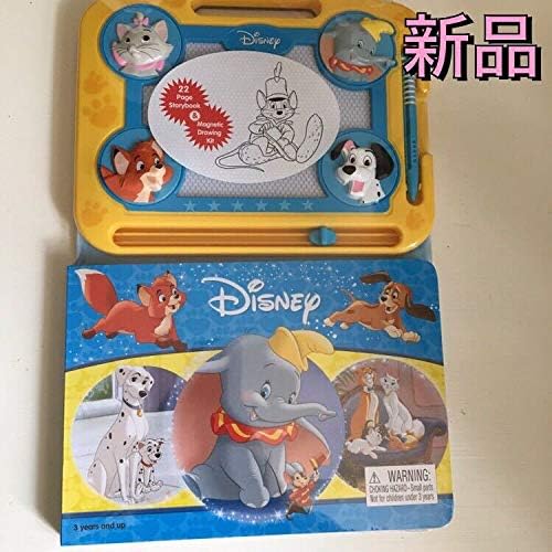 Amazon ディズニー ダンボ お絵かきボード 英語 絵本 知育玩具 コストコ お絵かき ホビー