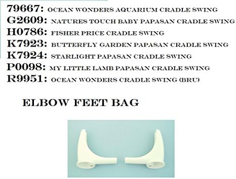 my little lamb cradle n swing manual p0098