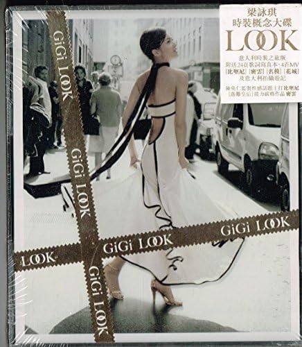 gigi look CD