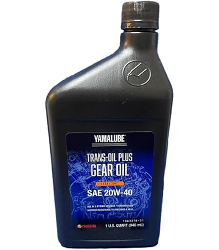 Amazon.com: Yamaha Yamalube Transmission Oil Plus for 2 Stroke
