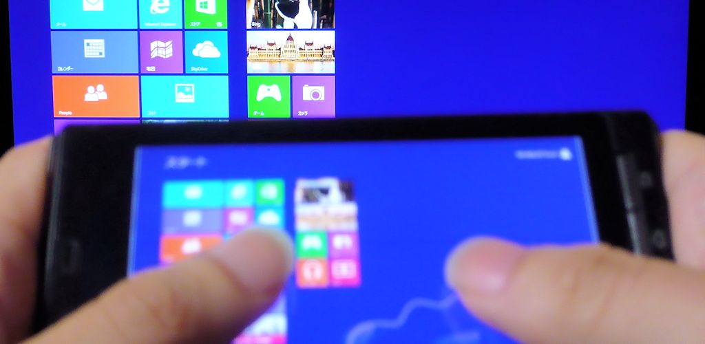 Multi Touch Pad for Windows