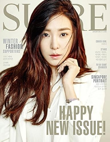 Amazon Sure シュアー 16年1月号 Another Choice 韓国版 少女時代 ティファニー表紙 少女時代 ティファニー写真掲載 韓国雑誌 アイドル 芸能人グッズ 通販