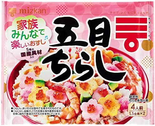 ミツカン 五目ちらし 230g ミツカン 五目ちらし 230g