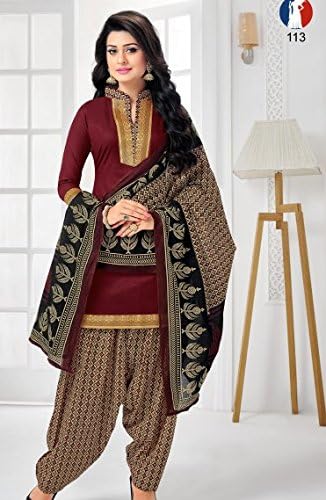 Gorgeous and Fashion Attire Brown Unstitched Cotton 113 /Pattiyala/Salwar/Chudidar Dress Material