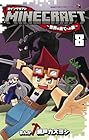 MINECRAFT ～世界の果てへの旅～ 第8巻