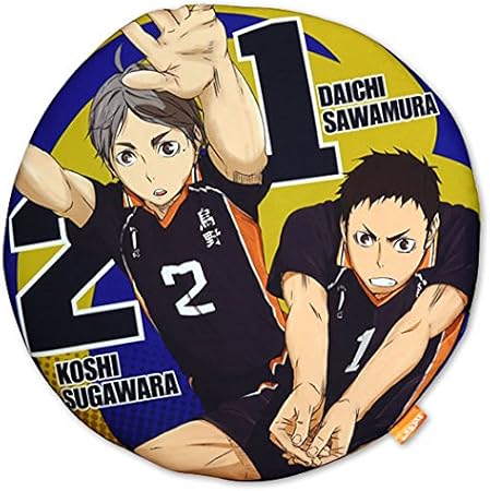 Amazon ハイキュー 座布団vol 2 バレーボール柄 菅原 澤村 アニメ 萌えグッズ 通販
