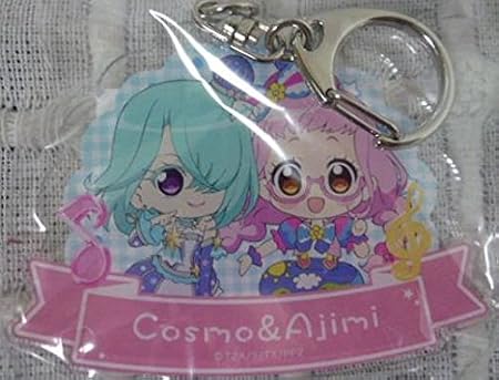 Amazon プリパラ アドアーズ限定 アクリルチャーム コスモ あじみ アニメ 萌えグッズ 通販