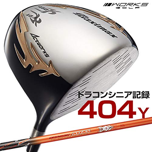 人気no 1 本体 ゴルフ ドライバー 飛距離アップ ゴルフクラブ マキシマックス リミテッド ルール適合 右利き メンズ 9 5度 S B07p86fpyl 楽天1位 Nhakhoa68 Vn