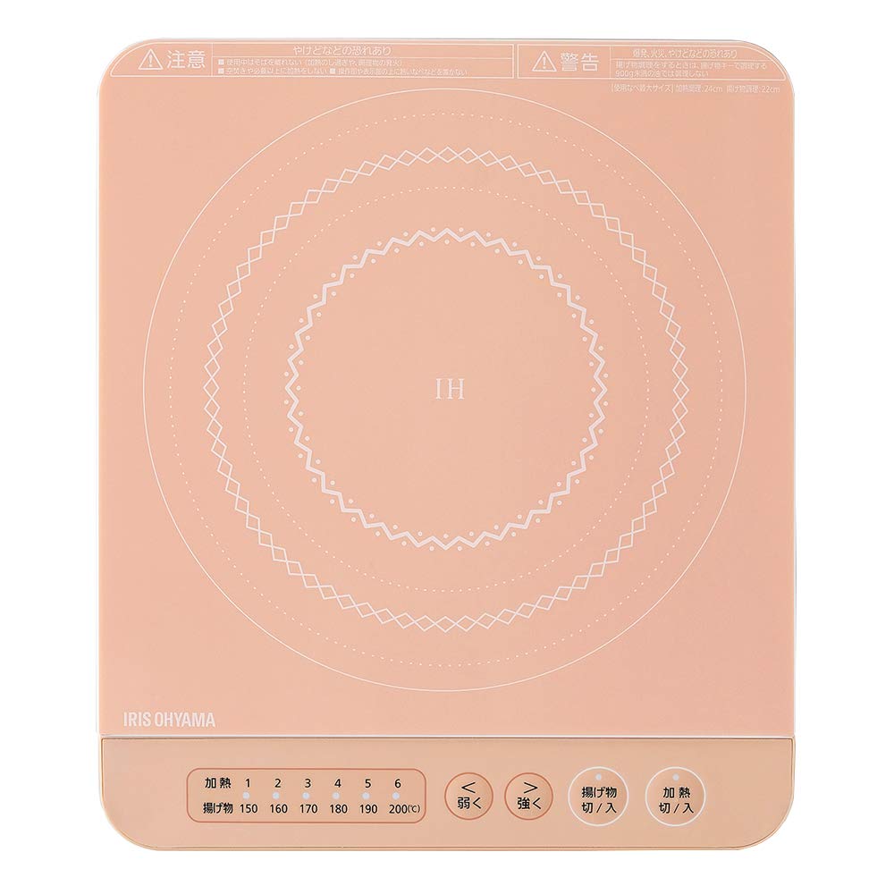 アイリスオーヤマ IHコンロ 1口 IHクッキングヒーター 1400W 卓上 デザイン IHK-T37-P ピンク商品画像