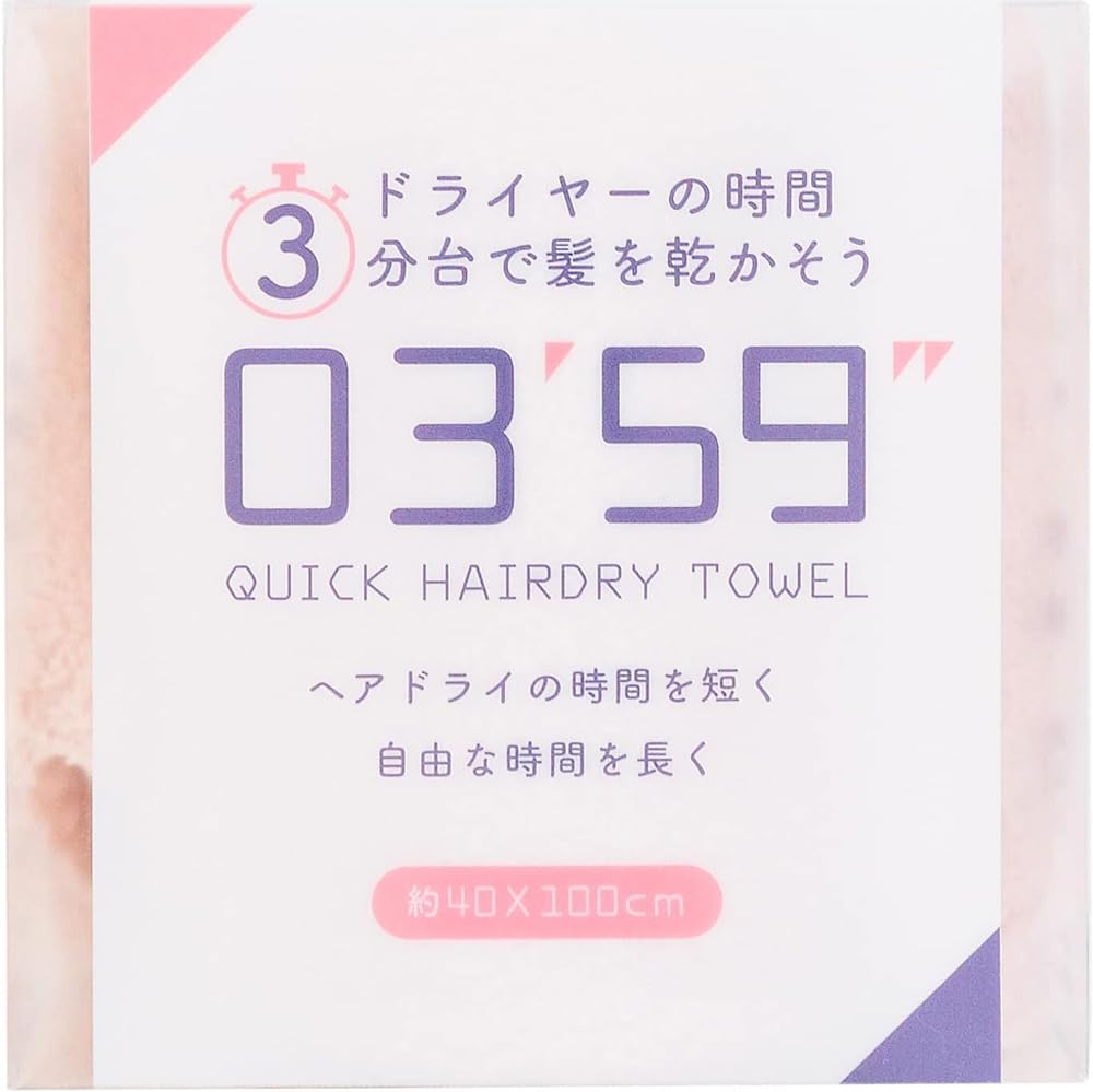 本多タオル フェイスタオル ヘアドライ マイクロファイバー 速乾 吸水力 約5倍 ふんわり やわらか 肌心地 ピンク 40×100cm 03'59'' クイック ヘア ドライ商品画像