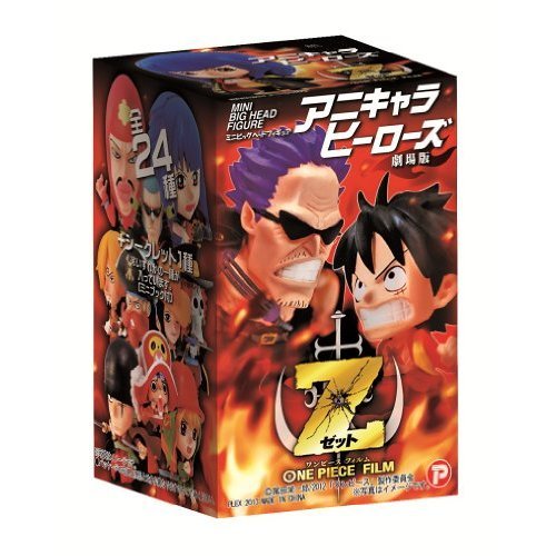 劇場版 ワンピース B00b7wwxw8 アニキャラヒーローズ フィルムゼット ノーマル24種セット アニメ萌えグッズ 登場
