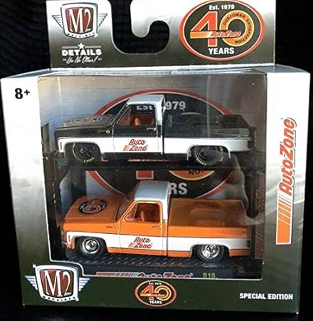 autozone diecast trucks
