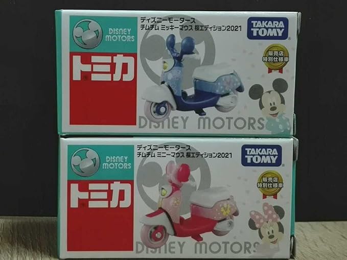 Amazon 特注 トミカ チムチム ミッキー ミニー 桜エディション 21 ディズニーモータース ミッキーマウス ミニーマウス セブンイレブン 303 ミニカー ダイキャストカー ホビー