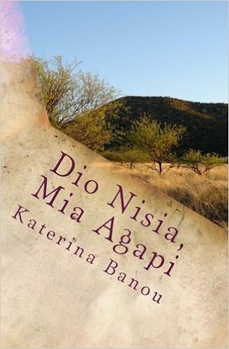 Dio Nisia Mia Agapi Greek Edition Katerina Banou