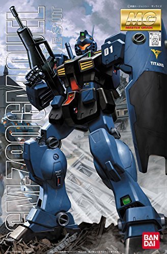 Gundam RGM-79Q GM Quel MG 1/100 Scale