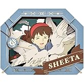 Ensky - Castle in The Sky - Laputa Sheeta, Paper Theater Craft