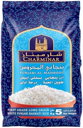 Shalimar Rice Charminar First Grade Indian Long Grain White Basmati Rice 5 kg price ...