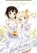 Kiniro Mosaic art book