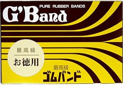 Amazon 輪ゴム 80g 輪ゴム 文房具 オフィス用品 Amazon 輪ゴム 80g 輪ゴム 文房具 オフィス用品