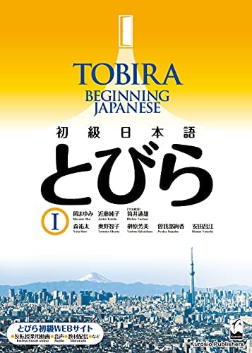 Amazon.com: Reagan and the Economy = Keizaigaku no sodaina jikken