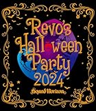 [Amazon.co.jp限定]Revo’s Halloween Party 2024 Blu-ray (通常盤) - Sound Horizon (オリジナル巾着付)