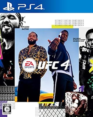 Ufc 一年振りに人の観客を入れてイベントを行う Togetter