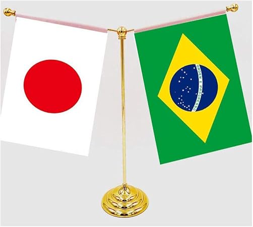 Amazon 日本国旗 ブラジル国旗 21 14cm ゴールド台付 令和日本が好きになるカレンダー付データ版 国旗 変更可日本 ベトナム タイ アメリカ 韓国 フィリピン インドネシア マレーシア 英国 ブラジル 日本が好きになるカレンダー付データ版 非売品 Amazon 日本国旗 ブラジル国旗 21 14cm ゴールド台付 令和日本が好きになるカレンダー付データ版 国旗 変更可日本 ベトナム タイ アメリカ 韓国 フィリピン インドネシア マレーシア 英国 ブラジル 日本が好きになるカレンダー付データ版 非売品