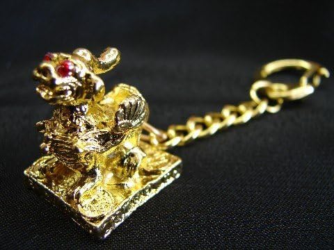 Feng Shui Pi Yao Keychains