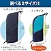 KOKUYO Pen Case Neocritz Mini, Brown/Navy/Green (F-VBF132-2)