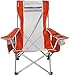 Kijaro Coast Folding Beach Sling Chair with Cooler