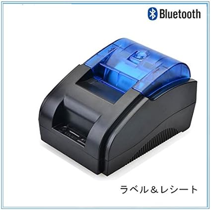 label printer from iphone