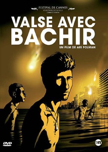 Valse Avec Bachir