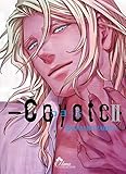 Coyote - Tome 02 - Livre (Manga) - Yaoi - Hana Collection by 
