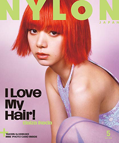 NYLON JAPAN 2020年5月号 画像 A