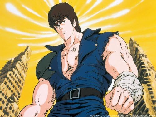 Fist of the North Star, Chapter 1 (English Subtitled)