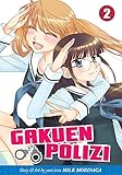 Gakuen Polizi Vol. 2 by 