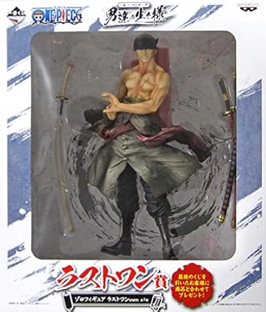 クーポン対象外 ラストワンver プライズ ゾロフィギュア ラストワン賞 男達の生き様 ワンピース 中古 一番くじ その他 Williamsav Com