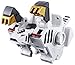 Bandai Doubutsu Sentai Zyuohger Zyuoh Cube 5 Doubutsu Gattai DX Cube Tiger