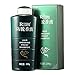 LuckyFine Anti-hair Loss Shampoo for Men & Women Effective Solution for Hair Thinning & Breakage, Strengthens Hair Root
