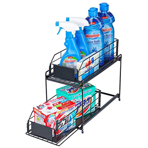 2Tier Organizer Drawer, Double Sliding Under Sink Organizer