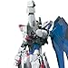 Bandai Freedom Gundam 