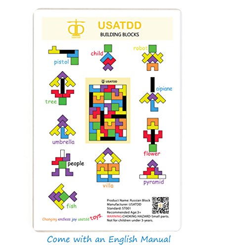 4 USATDD+Building+Colorful+Intelligence+Educational